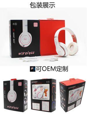 6S 優(yōu)質(zhì)藍(lán)牙耳機 4.0無線運動耳機 玫瑰金外貿(mào)批量供應(yīng)的完美選擇