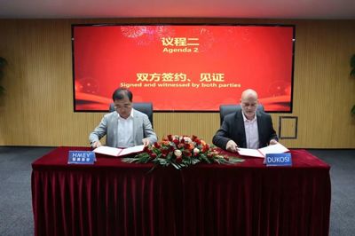 計算機 現(xiàn)代社會的技術(shù)基石