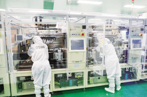 紹興市重點考察12個總投資超10億元計算機類項目，引領產(chǎn)業(yè)升級新篇章