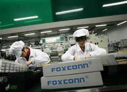 中興巴西建廠代工蘋果，富士康迎來新對手；體感控制iPad或成現(xiàn)實