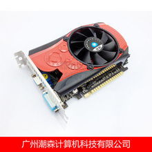 廣州潮森計算機科技顯卡產(chǎn)品列表詳解